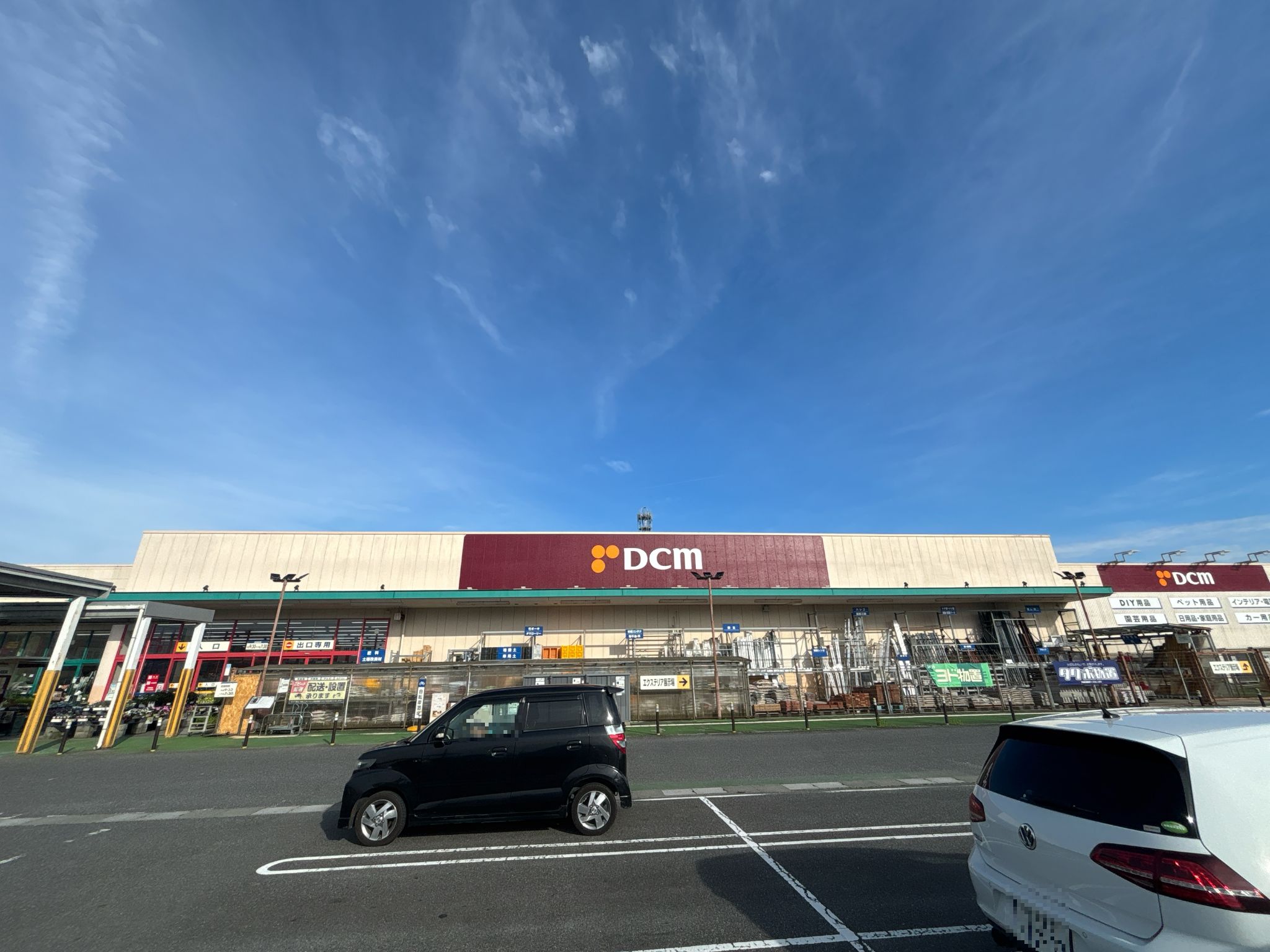 DCM甲賀店